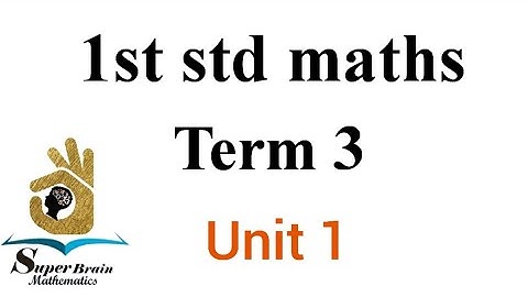 1st std maths term 3 unit 1 Geometry page number 1 to 8 | 1st standard maths|Super brain mathematics