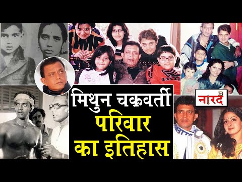 Video: Mithun Chakraborty: Talambuhay, Karera At Personal Na Buhay