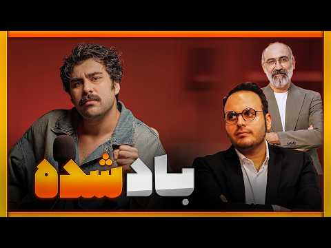 مهدویان؛ اسکورسیزیِ ارزشی‌ها