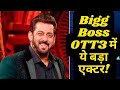 Bigg boss ott 3 contestants list salman khan            