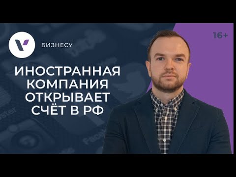 Видео: Как петролните компании получават петрол?