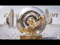 انا الزمالك