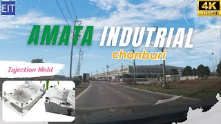 EIT on Tour | เปิดประตูสู่โลกอุตสาหกรรม เที่ยวชมโรงงาน นิคมอมตะนคร [Chonburi]