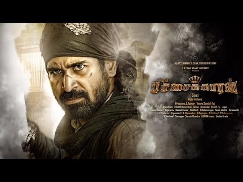 Pichaikaran Made Vijay Antony Cry Next Movie Youtube Pichaikaran directed by sasi, stars vijay antony and satna titus in the leading roles. pichaikaran made vijay antony cry next movie