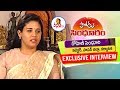 IAS Officer Rohini Sindhuri Exclusive Interview | Vanitha TV