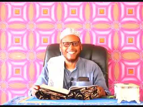 صحيح مسلم الدرس 298 الشيخ علي نور شيخ آدم حفظه الله 