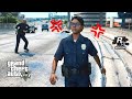 【GTAV】ついに 怒って帰りだす ロスサントス市警察〔GTAV Rockstar Editor〕