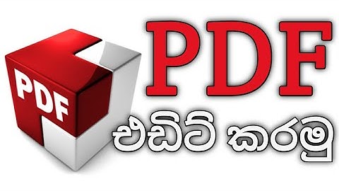 How to edit PDF in mobile Sinhala | PDF එඩිට් කරමු | Office App