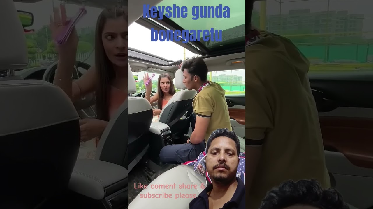 Dhost ke bich job larki ajate to Kiya hota he 