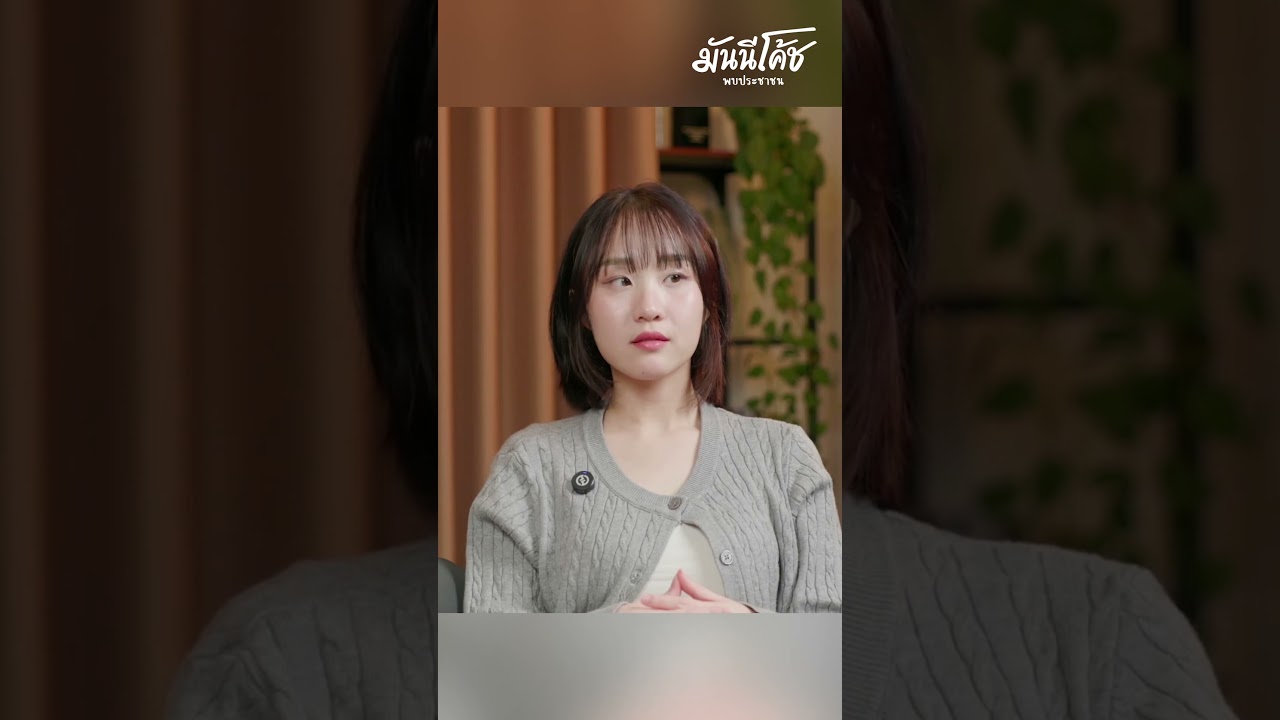 วัย“ประถมปลาย” ปลูกฝังเรื่องการเงินอย่างไร ?