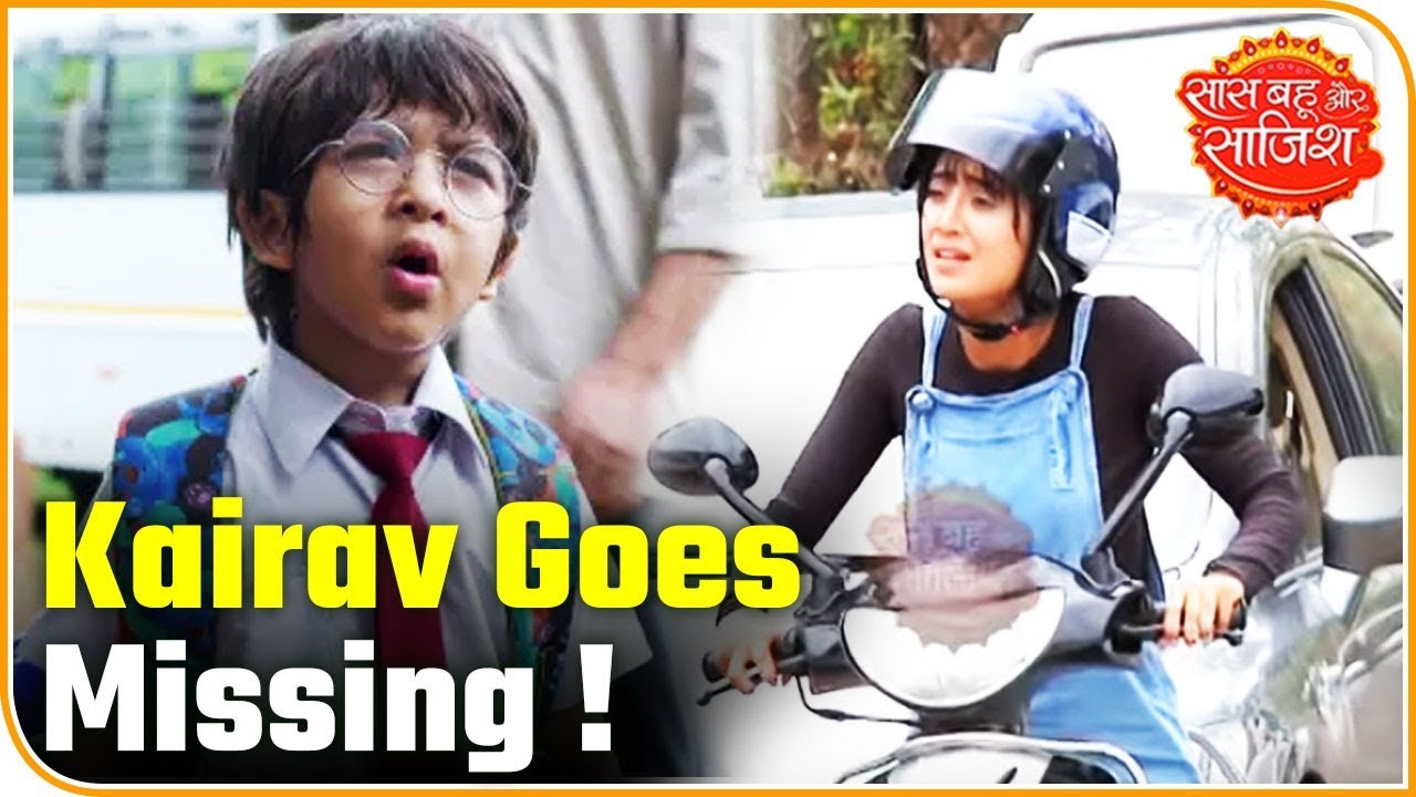 aditi rao Yeh Rishta Kya Kehlata Hai: Naira' Son Goes Missing | Saas Bahu Aur Saazish
