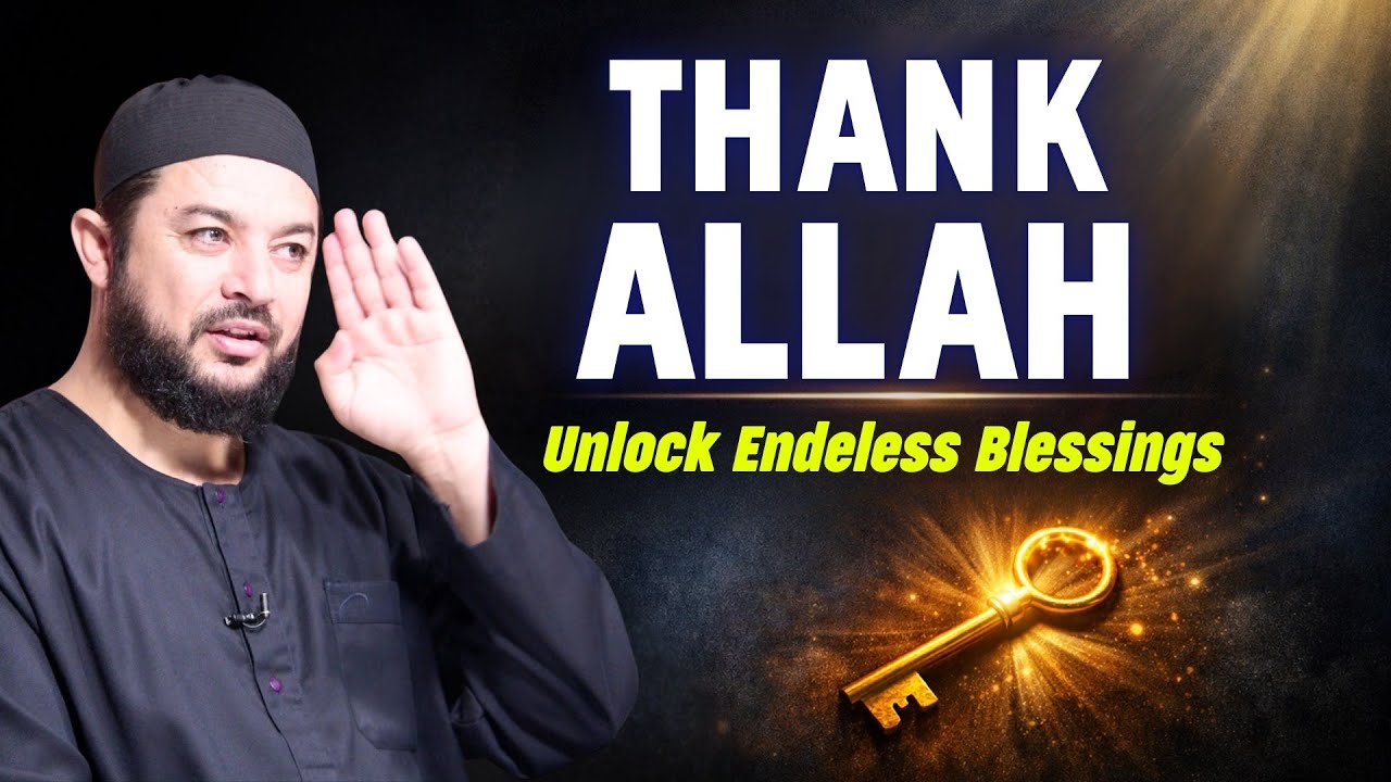 Praise Allah with PERFECT Accuracy and Unlock RIZQ, Peace and Blessings | Sheikh Samih Jad