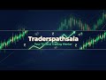 Btc Gold Live Trading 26th may with operator