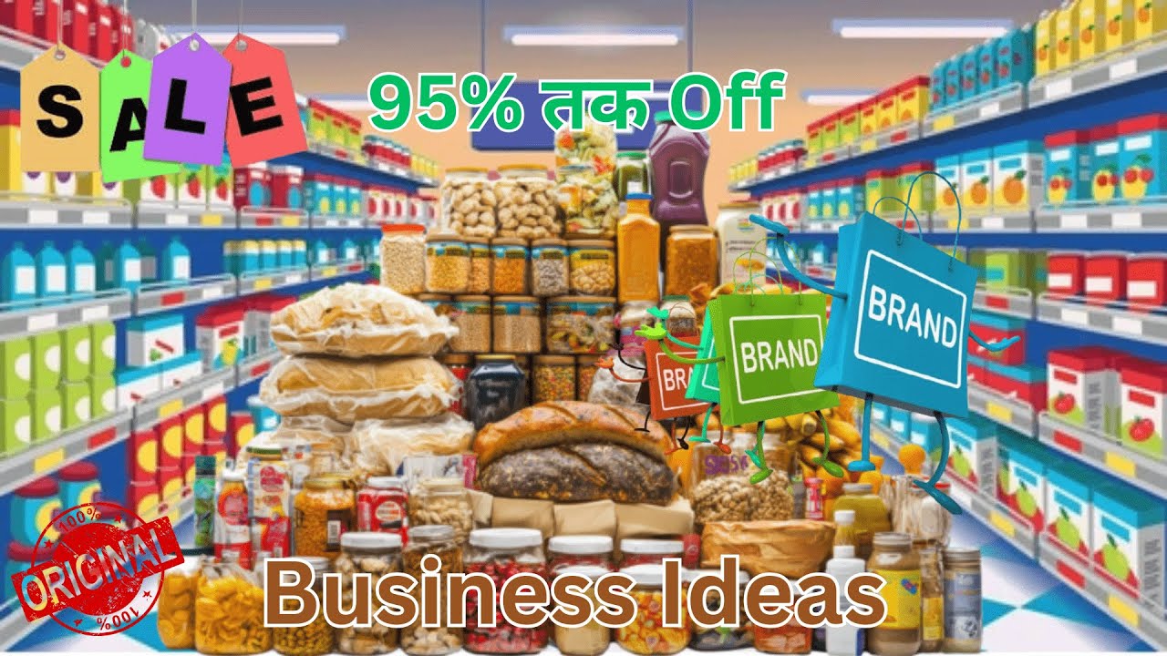 grocery kharide jaipur se 95% tak off me  || lot ke bhav mein grocery - 2 || business ideas