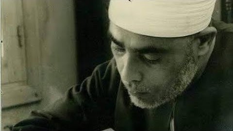 تلاوة خاشعة للشيخ محمود خليل الحصرى