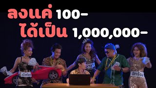 สายด่วน 1599 | ศูนย์ปราบปรามอาชญากรรมทางเทคโนโลยีสารสนเทศ สำนักงาน ...