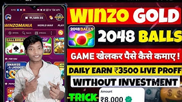 Winzo 2048 bolls game hack trick || winzo best auto clicker new trick 2024