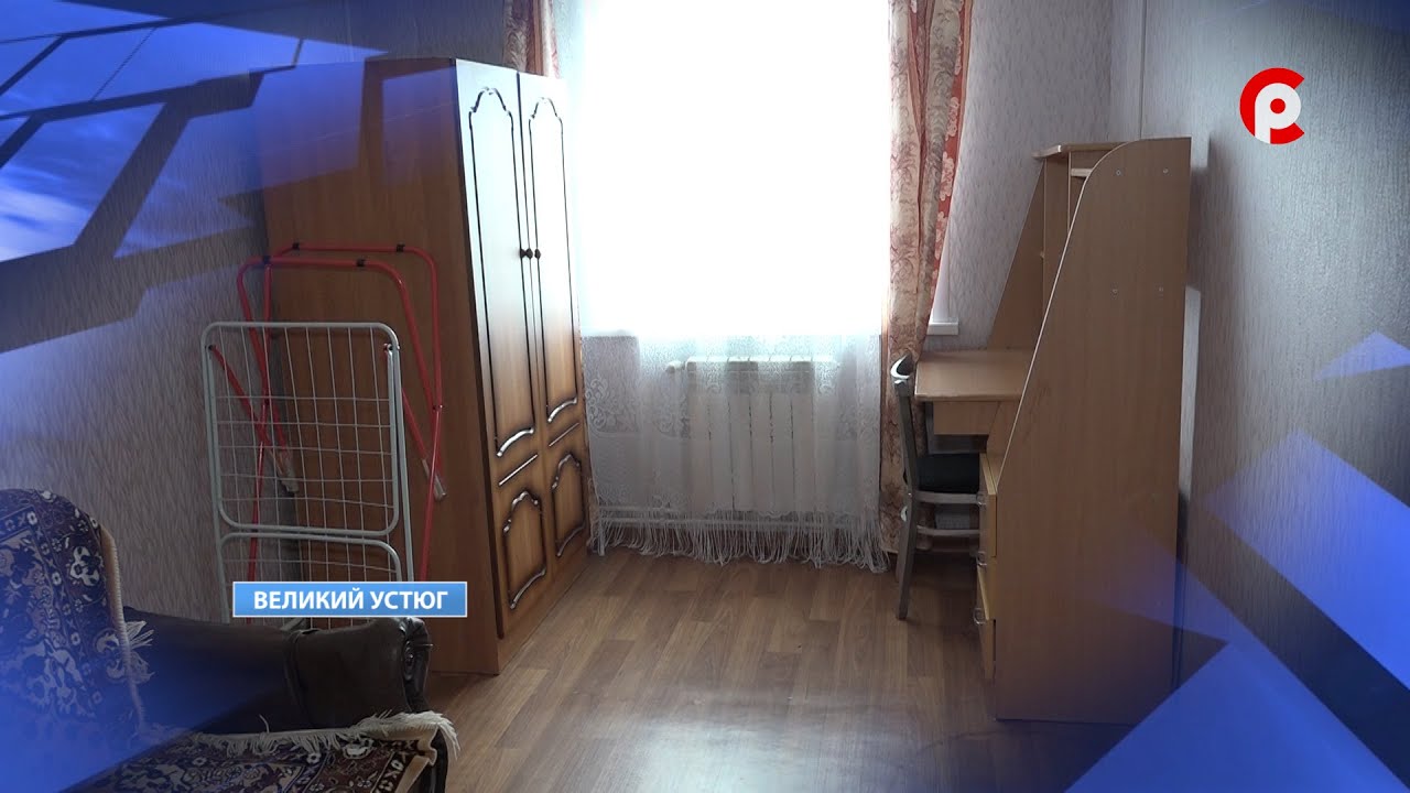 Вручение ключей от квартиры - YouTube