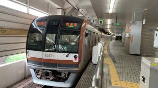 東京メトロ有楽町線新木場駅を入線.発車する列車。