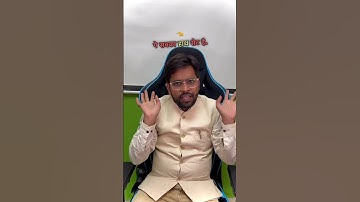 Tally Busy To ZOHO (Accounting Software)