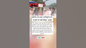 #tutorialfilter #tgiks