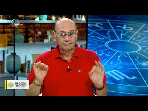 მიხეილ ცაგარელი 27.07.2020