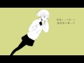 【重音テト】一足歩行【オリジナル】