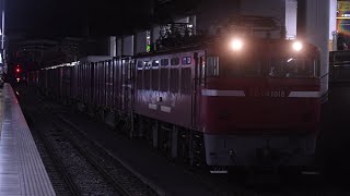 ED76-1018　4097レ　博多