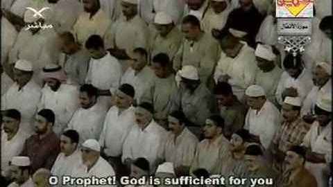 Holy quran-Surat Al-Anfal 75-55 قرآن كريم - سورة الأنفال من آية