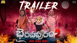 Bhairavapuram 2 Trailer | Ghost Comedy | MCA | Middle Class Abbayi | Funmoji | Infinitum media