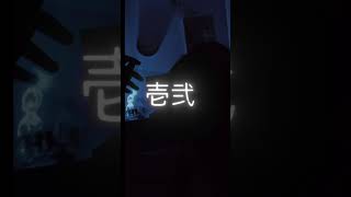 Edit audio - #audio #edit #photo #japanese #language #foriegn #lipsync #music #songstolipsyncto