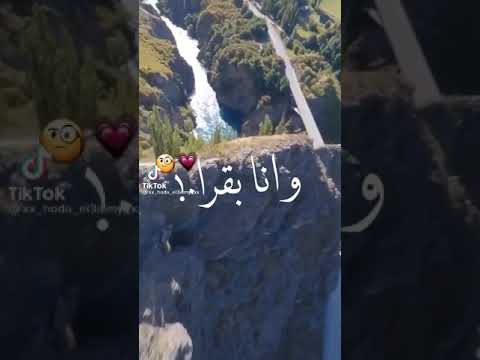 مهرجان انا في حاجه هتجنني مودي أمين حلقولو علي قدور 2021