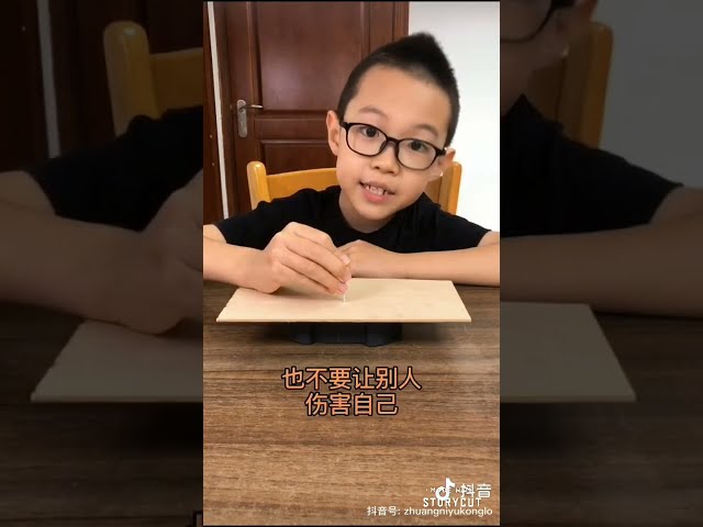 ဖူသော တရုတ်ဘာသာပြန် မြန်မာဗီဒီယိုများ Chinese translation videos လူတွေအကြောင်း About people class=