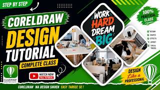 CorelDRAW Modern Diamond Photo Frame Design Tutorial | Step-by-Step Complete Class0629 screenshot 3