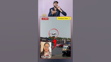 Air india Plane Crash in Ahmedabad | Greatest Save 😱 #airport #breakingnews #shorts
