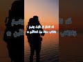 قصيدة الخيل والليل والبيداء تعرفني mp3
