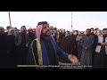ميدان سابع المرحوم حبيب ال عناية ابو عبد الفرطوسي ميدان سابع المرحوم حبيب ال عناية ابو عبد الفرطوسي