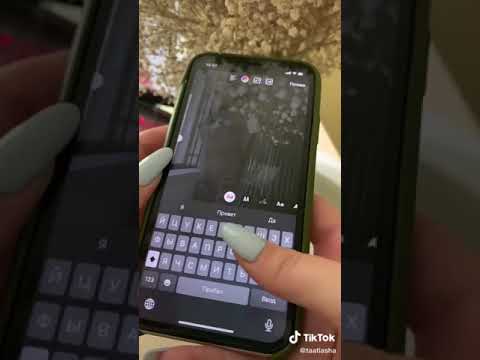 3 фишки Instagram сторис лайфхак *РАДУЖНЫЙ ТЕКСТ??!!?*