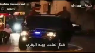 احنا بليل اليرهب قمره/حزب الله_حركة امل/HOUSSEIN KADI