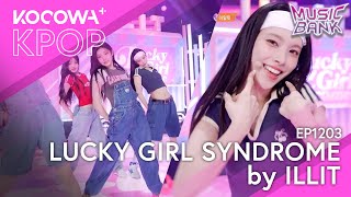 Illit - Lucky Girl Syndrome | Music Bank Ep1203 | Kocowa+