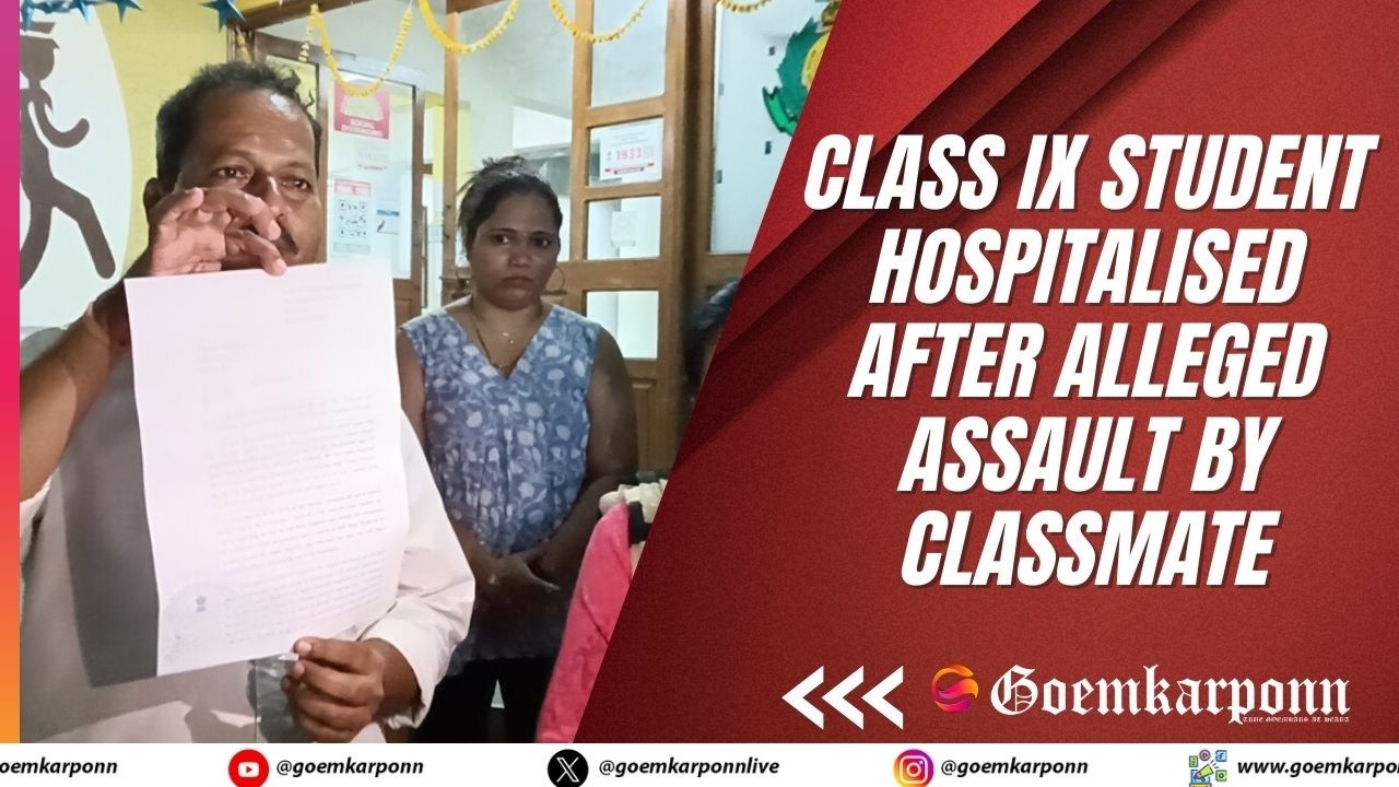 Class IX Student Hospitalised After Alleged Assault by Classmate in ...