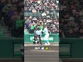 16-Year-Old Japanese Phenom Throws 94 and Hits Bombs 🤯 #baseball