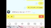 歌詞ドッキリ 友達 Youtube