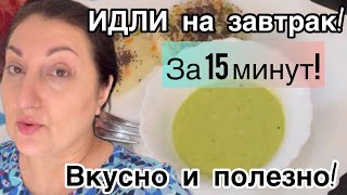 :     !  +  !