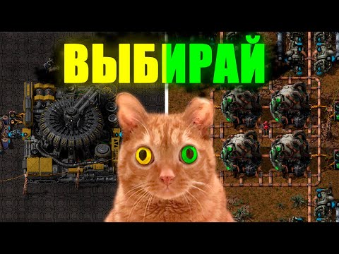 Запускаем термояд | Проводим розыгрыш factorio в стим | Мир СМЕРТИ 600 + Rampant + Krastorio2 | #16