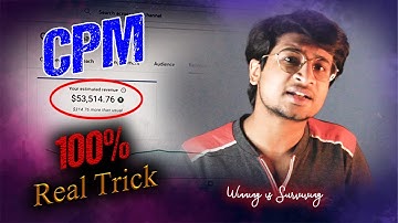 CPM Work Expose | CPM Trick 2022