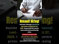 Renault Nissan Chennai Hiring | Assistant Manager Purchasing | MNC Auto Jobs Tamil Nadu2025 #renault