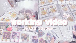 あんスタ】今まで開封してきたグッズ＆トレ品収納📚ぱしゃっつ|ぱしゃ