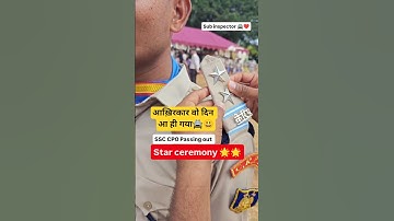 sub inspector naveen | #yt #sscsubinspector #ytshorts #ssccpo #ssc #police #crpf #cisf #ssb