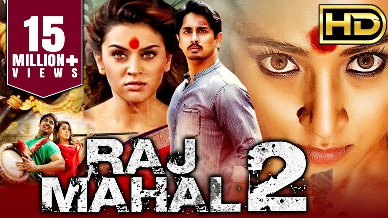 Rajmahal 2 2 HD South Horror Hindi Dubbed Movie Siddharth Rajmahal 2 2 HD South Horror Hindi Dubbed Movie Siddharth